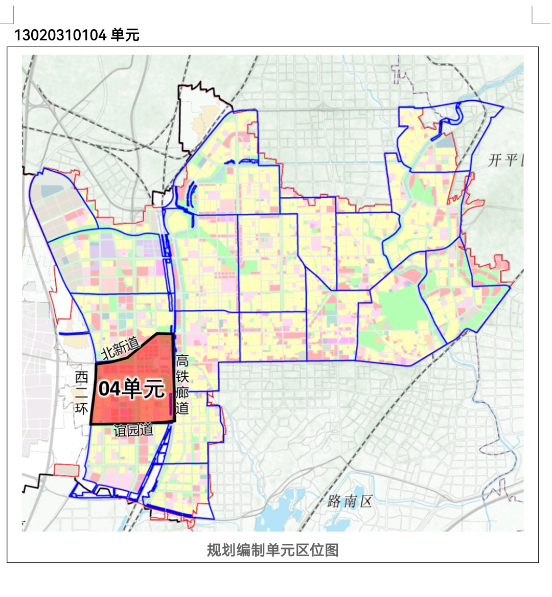 唐山新城瓦房庄规划图图片