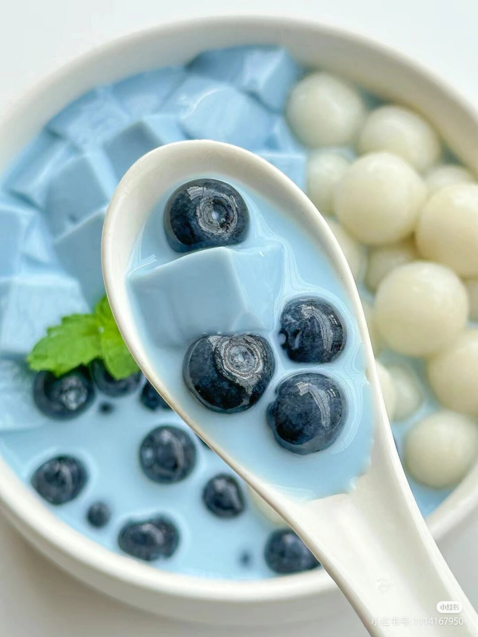 来一碗蓝莓奶茶