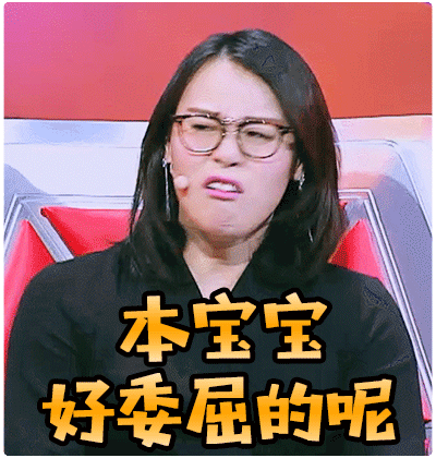 傅园慧:包车被勒索?他想把我们留高速上