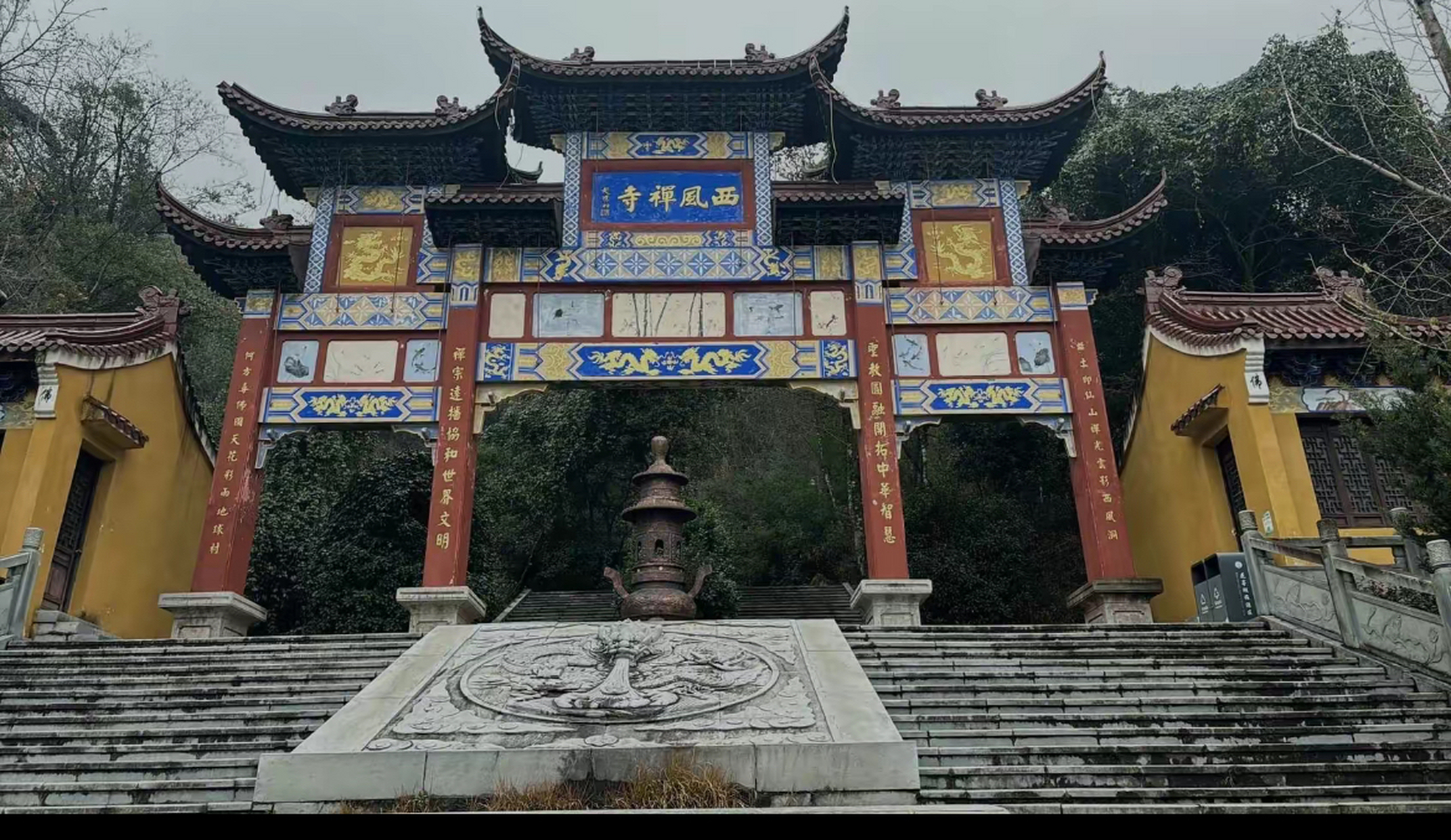 禅宗发源地在太湖县,司空山在安庆岳西,二祖寺,三祖寺都是来源安庆