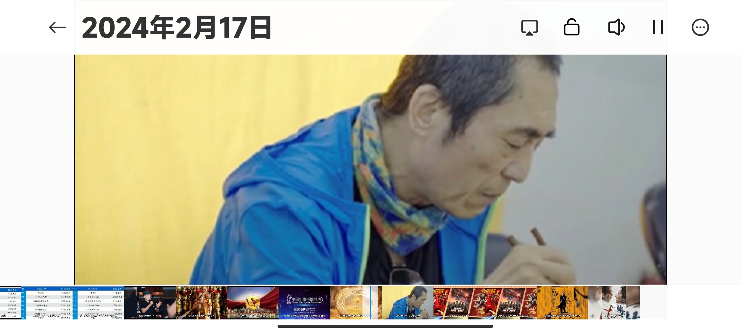 张艺谋电影票房突破130亿