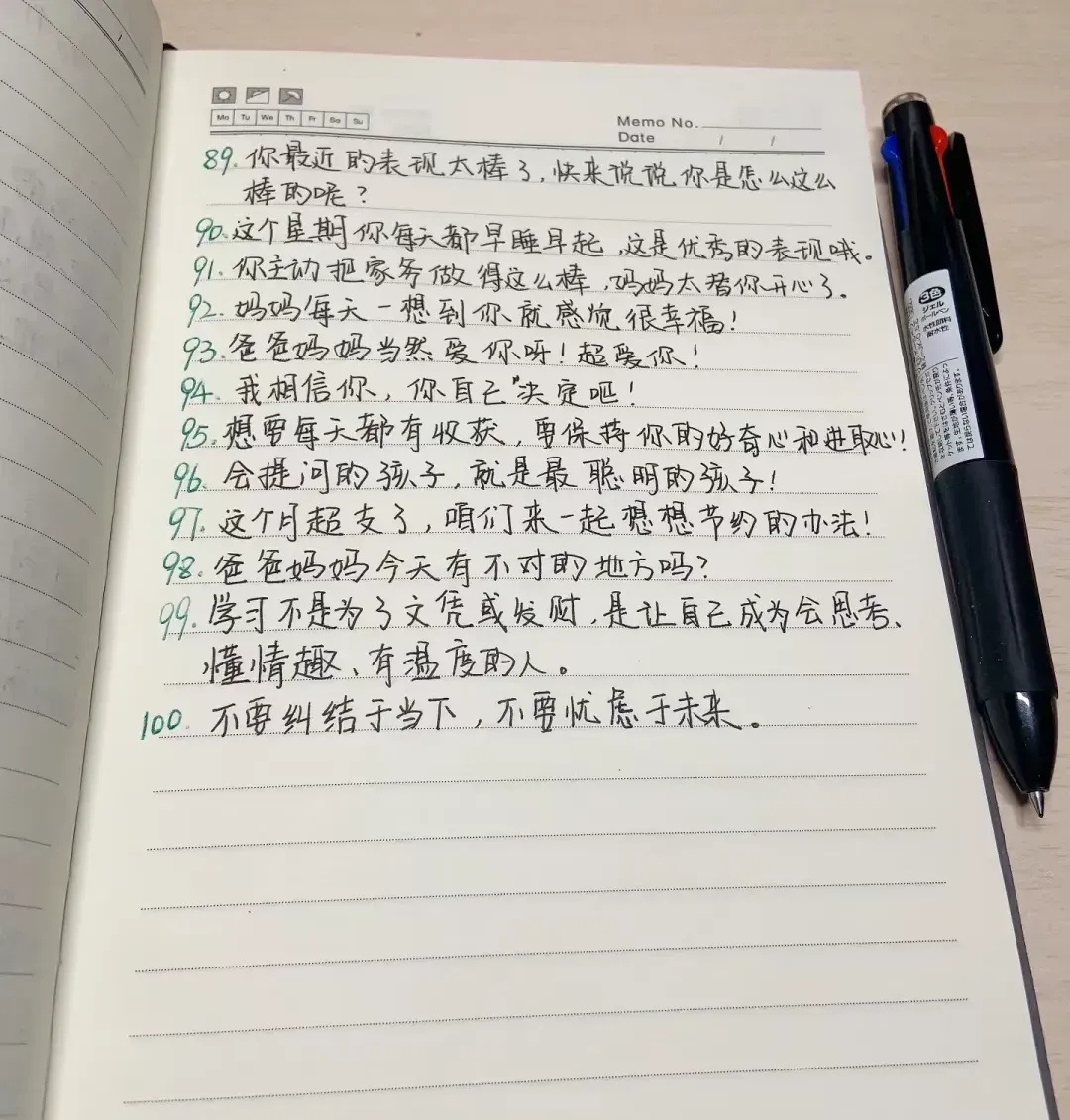 亲子篮球活动谈心话术（亲子篮球活动谈心话术怎么写） 亲子篮球活动

交心
话术（亲子篮球活动

交心
话术怎么写）《亲子篮球活动文案》 篮球资讯