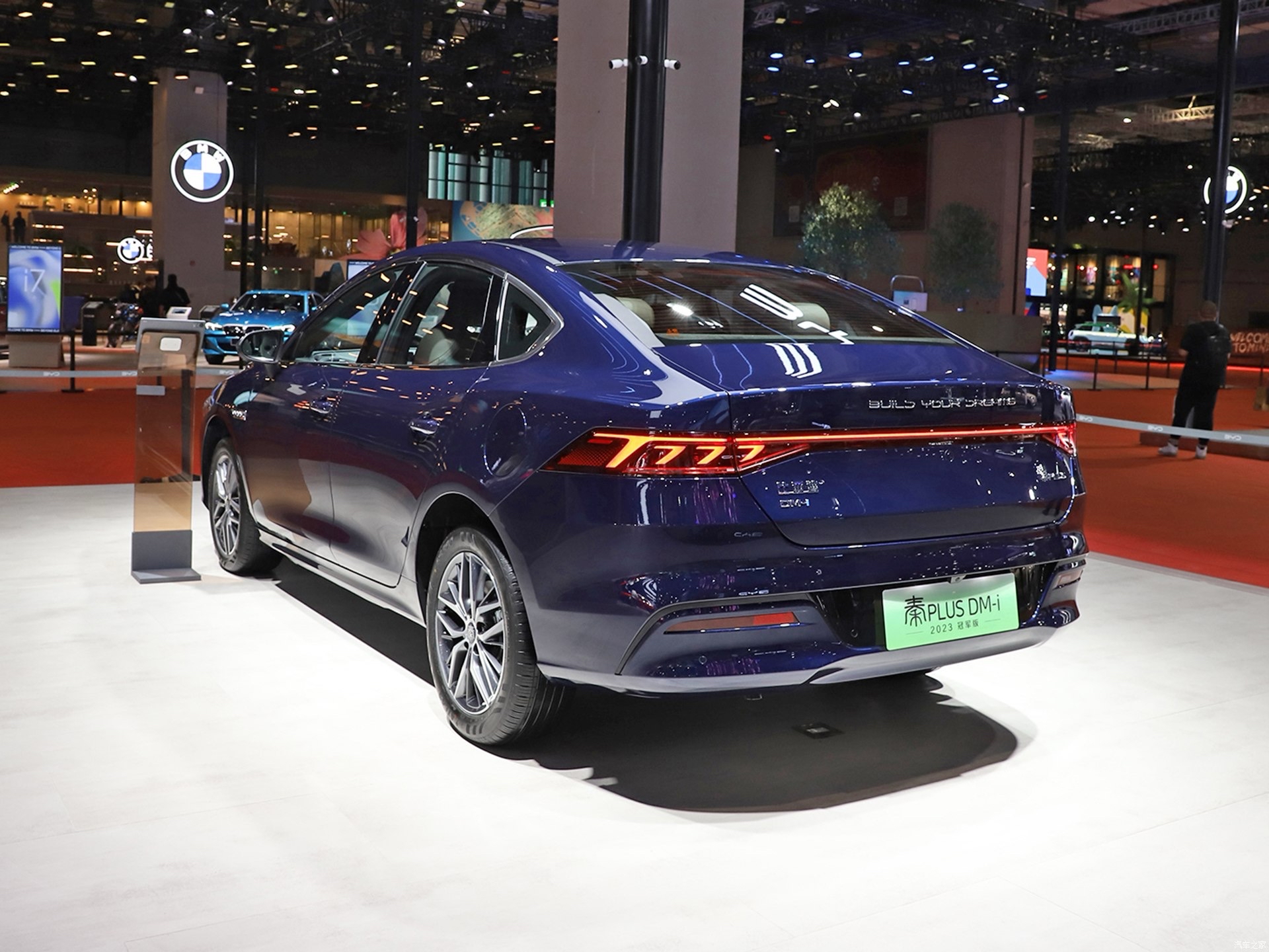 比亚迪秦plus dmi 开启2024年价格战!