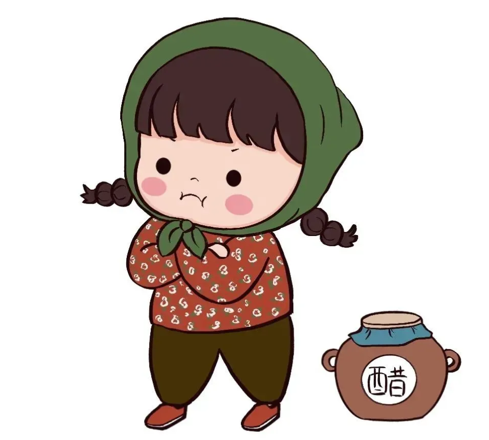 我就纳闷了就是就是表情包东北卖烤地瓜卡通人物头像老奶奶捡破烂卡通