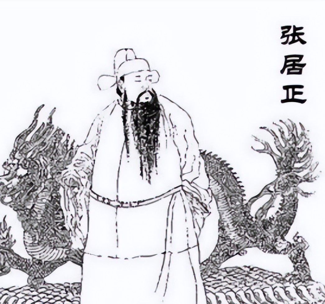 张居正终身不用海瑞曾坦言此人一旦入朝大明将永无宁日