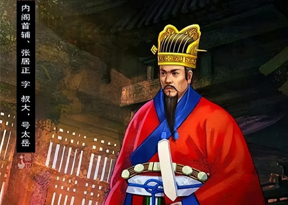 张居正终身不用海瑞曾坦言此人一旦入朝大明将永无宁日