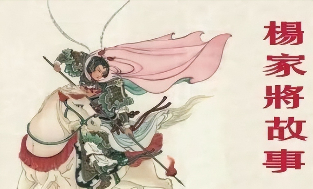 历史上并不存在的3位美女至今有人相信名字个个耳熟能详