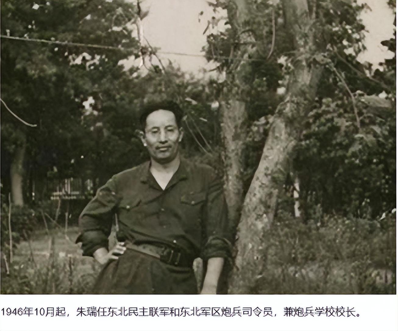 炮兵之父朱瑞将军如果没有牺牲在1955年会被授予什么军衔