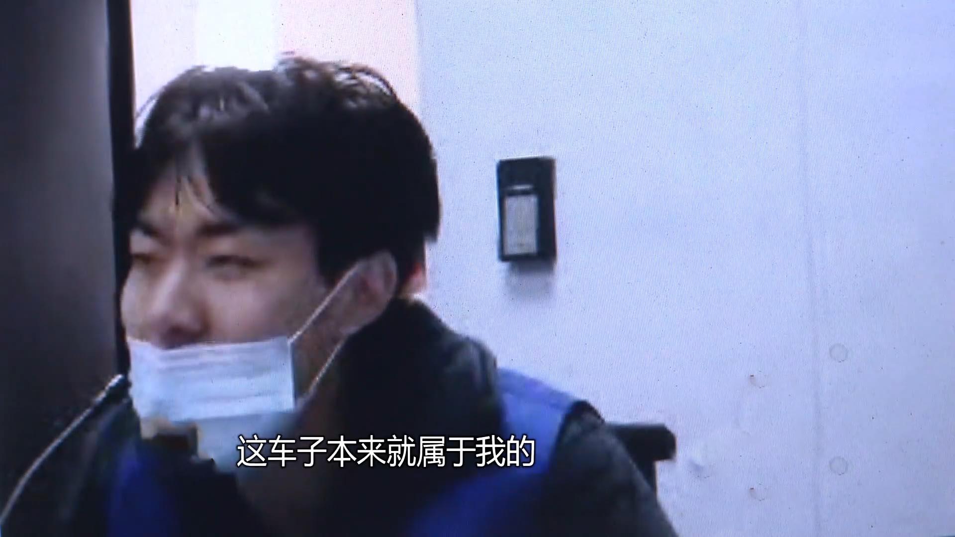 21年男子18万买下百万跑车2小时后车却消失监控拍下诡异画面