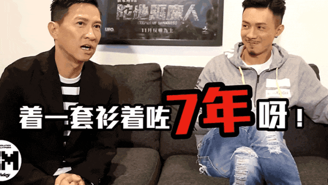 港圈最后一个影帝58岁身材堪比彭于晏宠妻甜遍全网