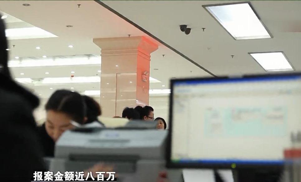 21年浙江网红银行流水800万,吃面舍不得放排骨,调查发现不简单