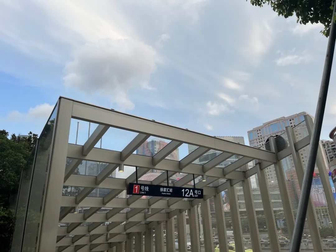 汇银广场-上海徐家汇汇银广场写字楼出租-招商首页