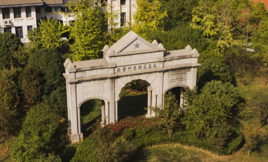 校考资讯丨2024年美术类校考院校复试地点汇总