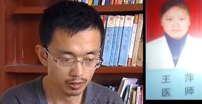 13年邯郸男童咳嗽就医输液中突然去世2小时后主治医生坠楼