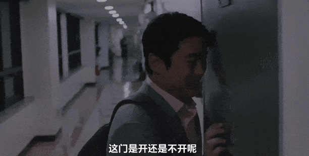 韩剧疯出20离婚后我们更相爱了