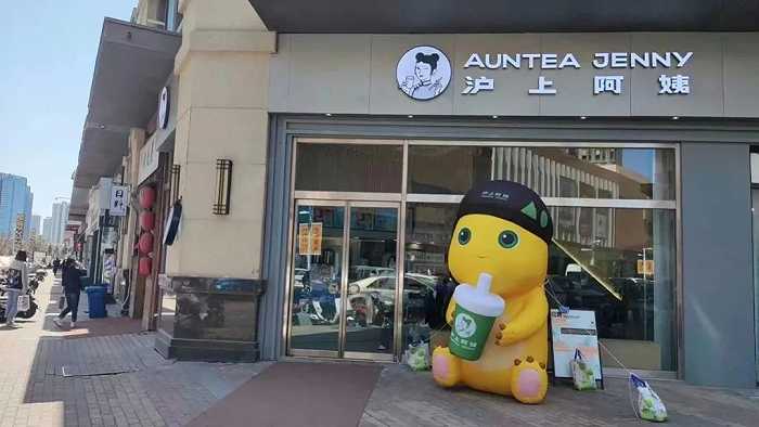 门店覆盖超300个城市的沪上阿姨赴港ipo