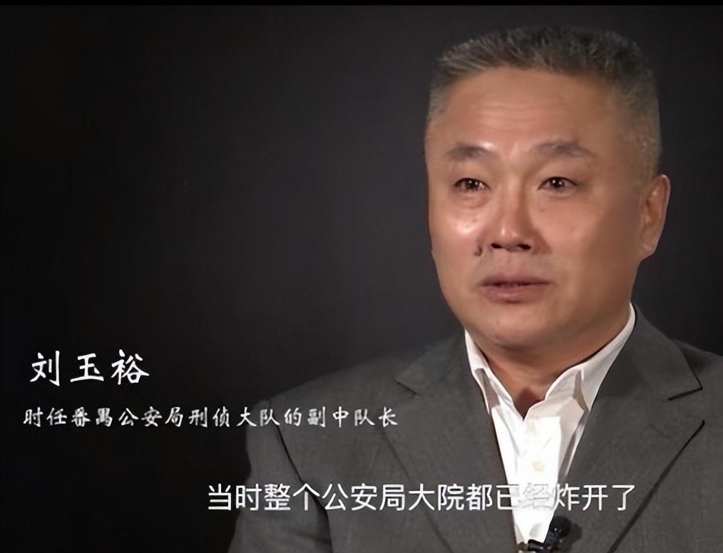 1995年抢劫1500万的陈恂敏躲在云南做家具生意因同伙自首暴露