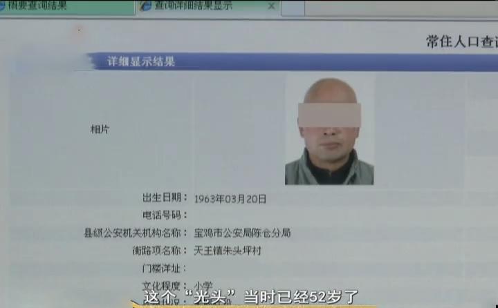 2010年和尚扫寺一吨重白玉佛凭空消失警方调查发现不简单