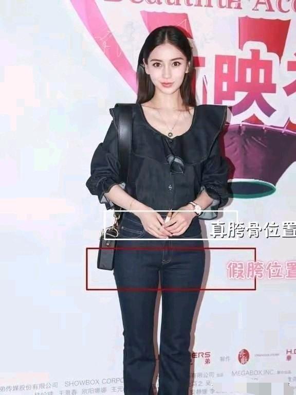 镜头前貌美如花私下走路却歪七扭八这几位女星前后反差太明显