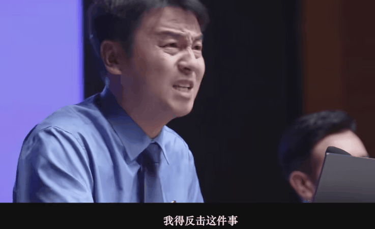 第二十条演技评分赵丽颖95分没干过第一马丽评分意外