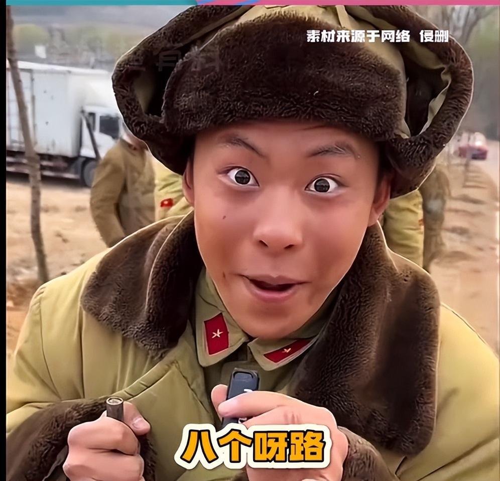 回顾狗剩快跑被大学生群演带火了难怪这剧日语那么标准