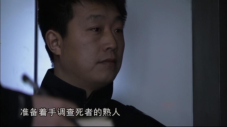 2011年母子家中遇害吵架大女儿嫌疑重重警方调查发现不简单