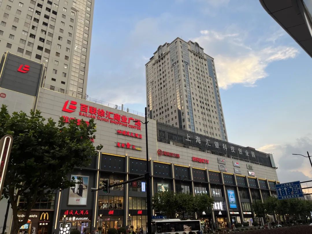 汇银广场-上海徐家汇汇银广场写字楼出租-招商首页