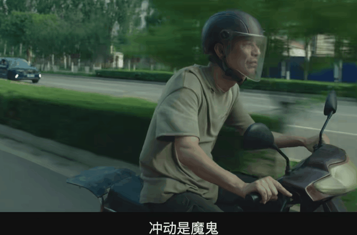 第二十条演技评分赵丽颖95分没干过第一马丽评分意外