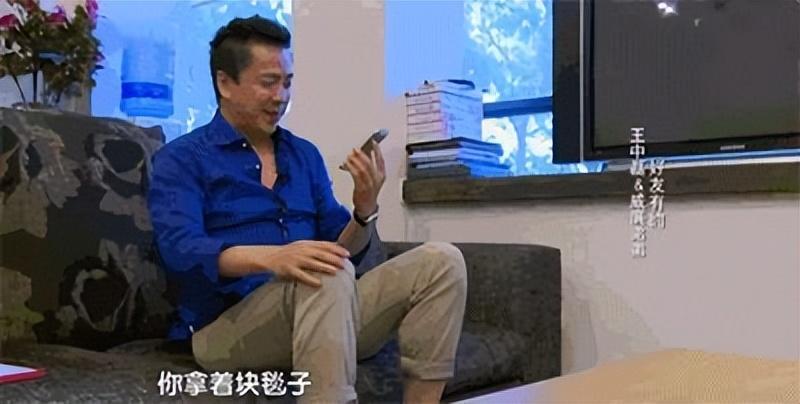 回顾揭秘京城名流林府家宴做顿饭而已凭什么值7000万