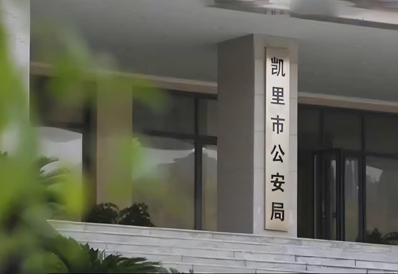 16年贵州狱警给双规局长录指纹电脑突然报警狱警一看火速上报