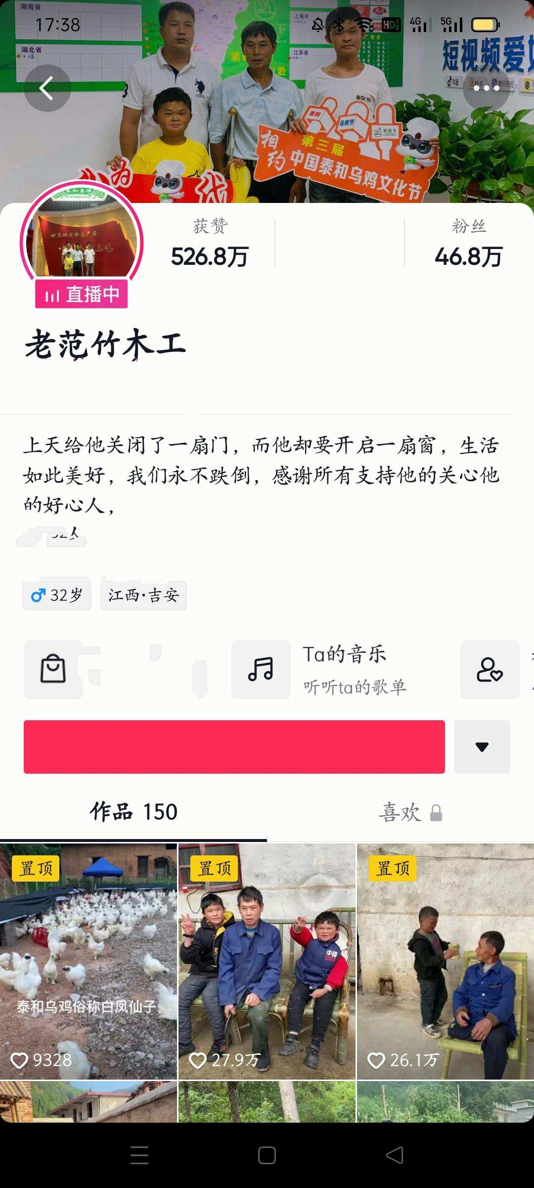 回顾那个酷似马云的江西7岁男孩范小勤如今过得怎么样