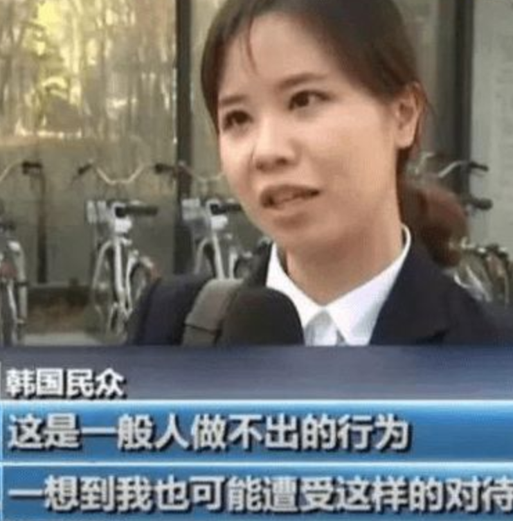 2018年,"坚果门"事件快要完全销声匿迹之时,一段新视频的出现,再督