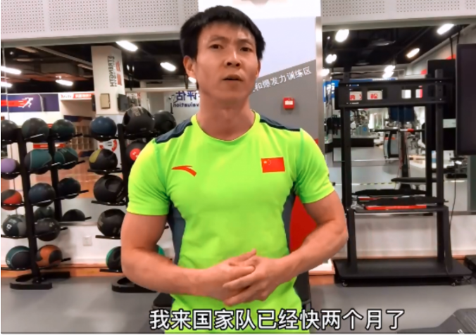 回顾福建80后小伙从乡村网瘾少年到国家队教练他的逆袭人生