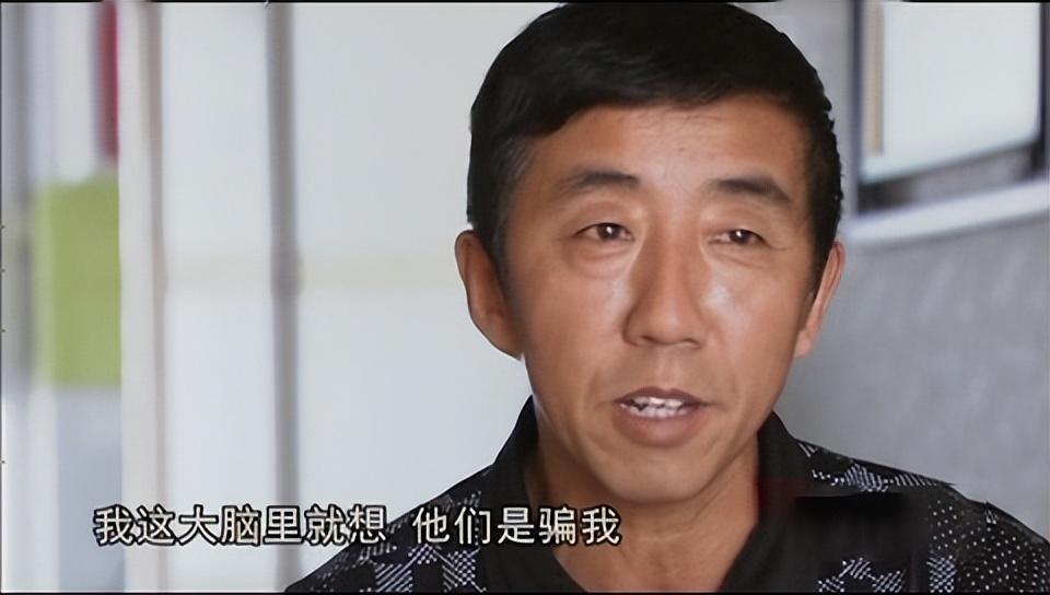 2011年母子家中遇害吵架大女儿嫌疑重重警方调查发现不简单