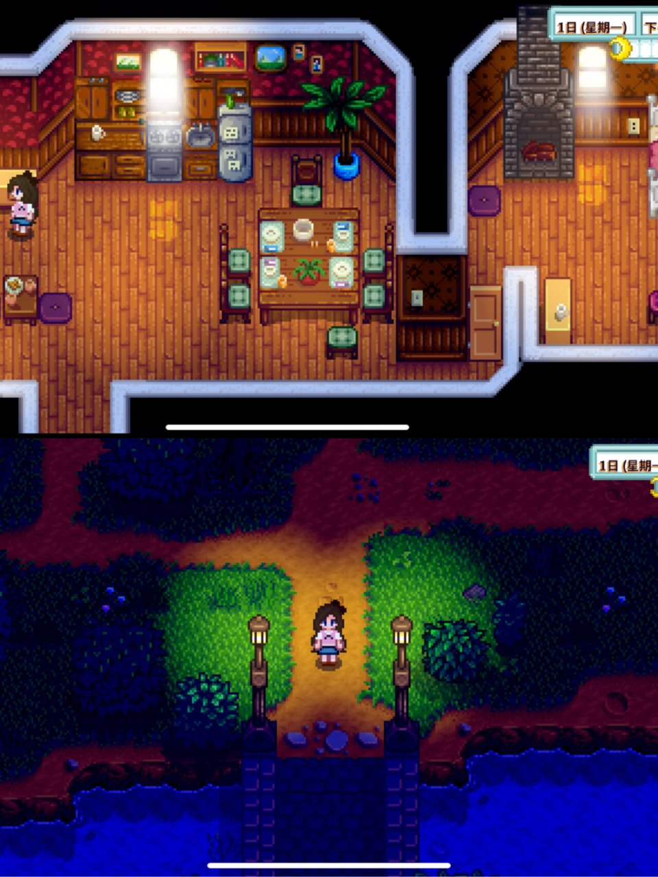 星露谷物语樱花美化破解版=星露谷物语美化破解版下载无限金币中文