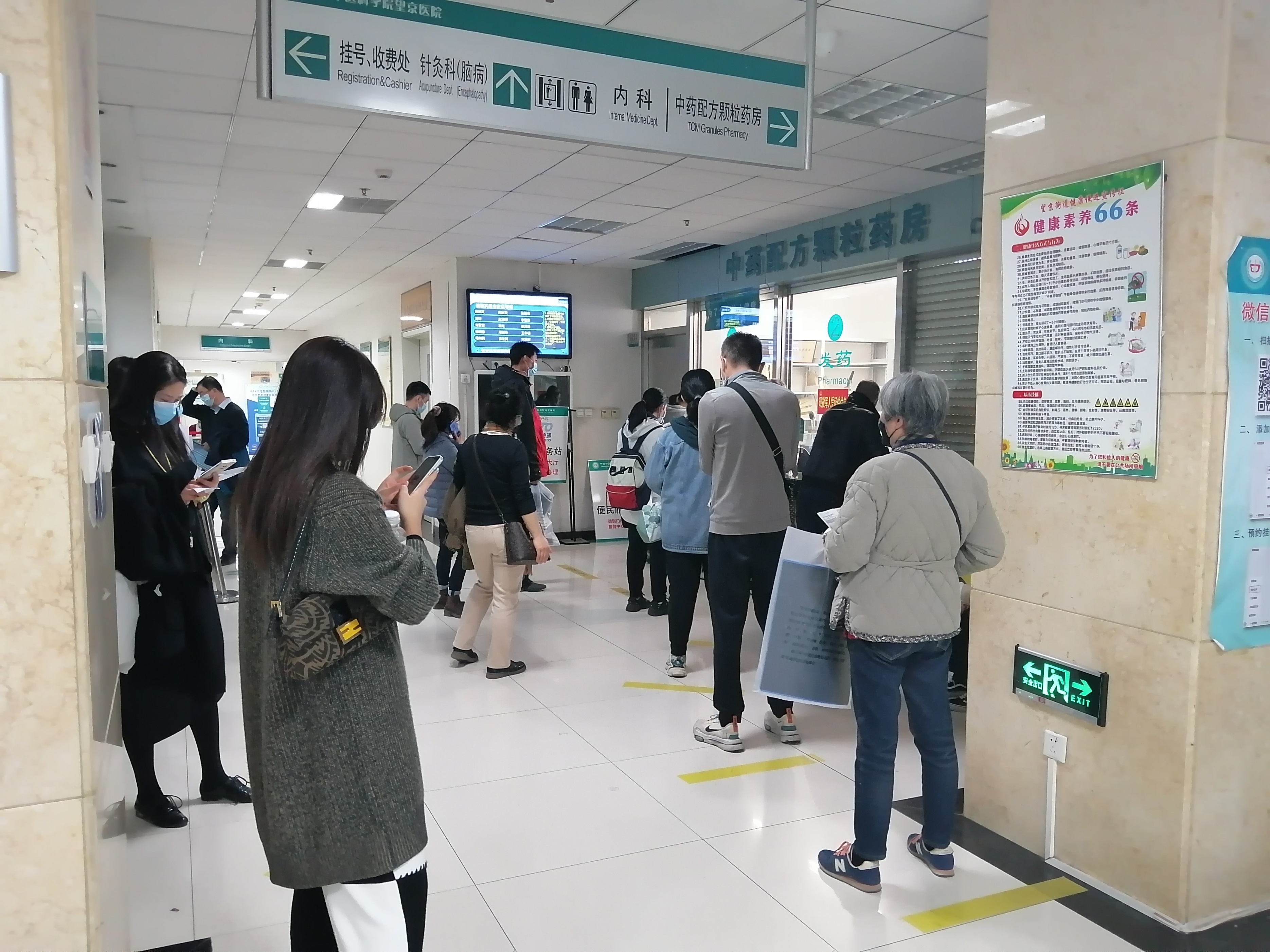 北京肿瘤医院、全程陪同号贩子一个电话帮您解决所有疑虑的简单介绍 北京肿瘤医院、全程陪同号贩子一个电话帮您解决所有疑虑的简单介绍