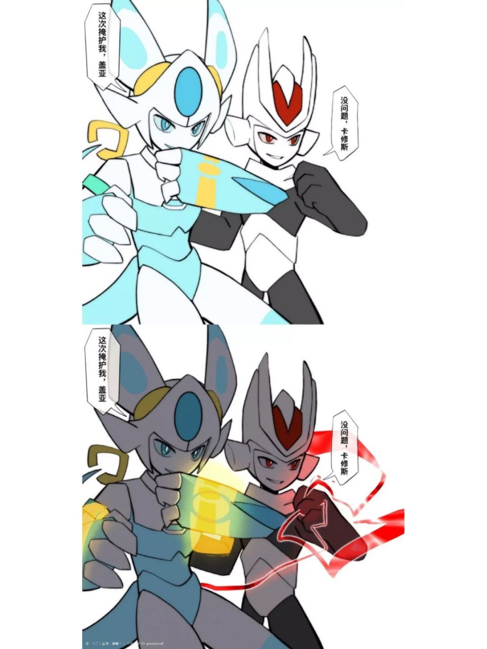 今天我要给大家揭秘一场家庭内部的激烈"战争"——赛尔号战神联盟的