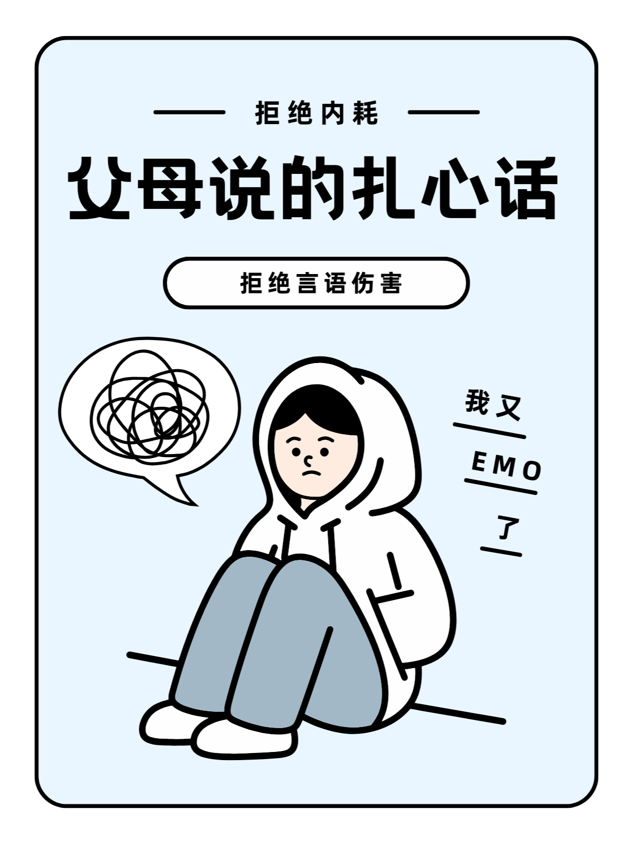 差点被超度-差点被宫女勒死的皇上