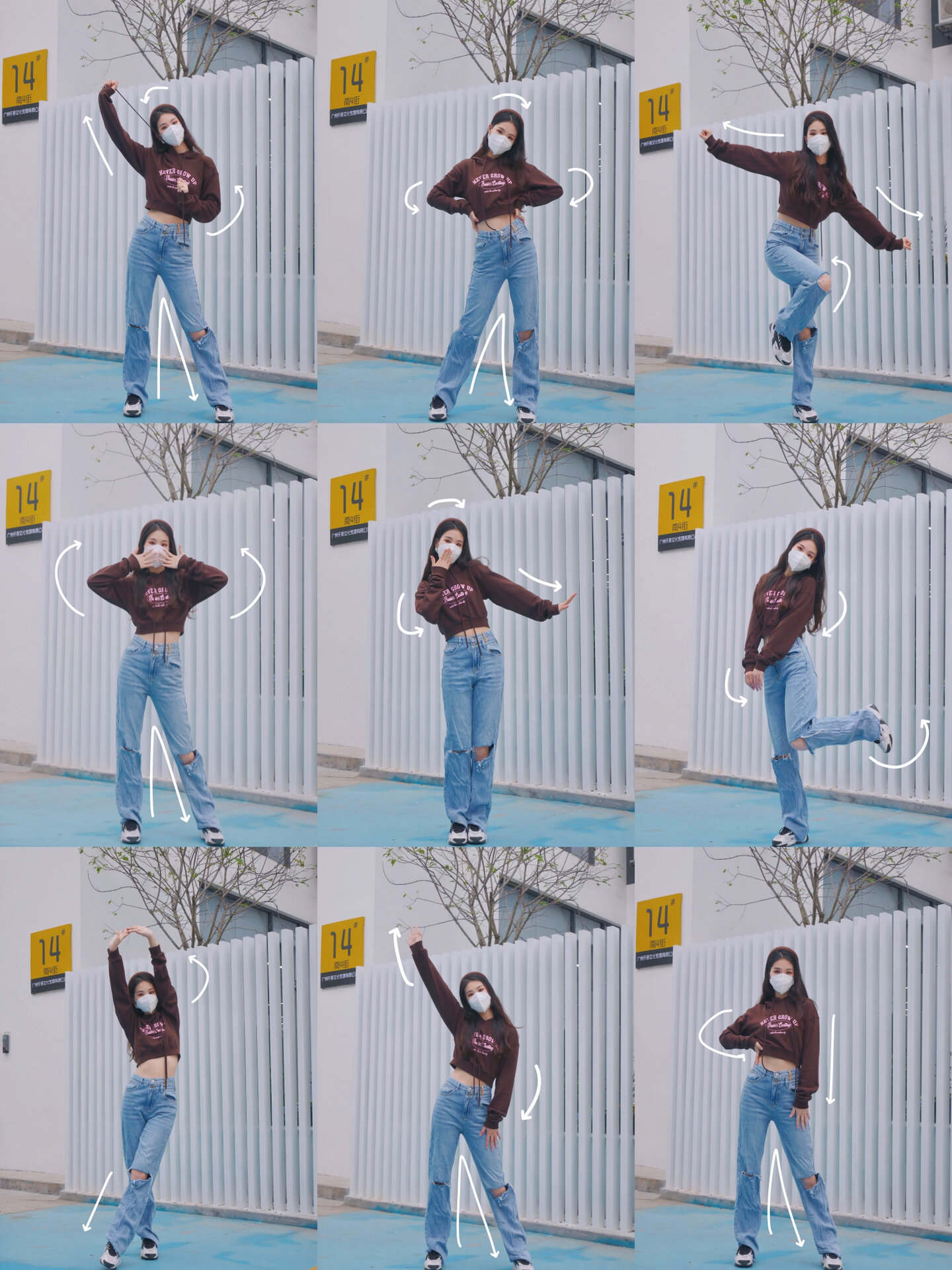 我知道很多小伙伴在拍照时都会有些小纠结,不知道该怎么摆姿势才能