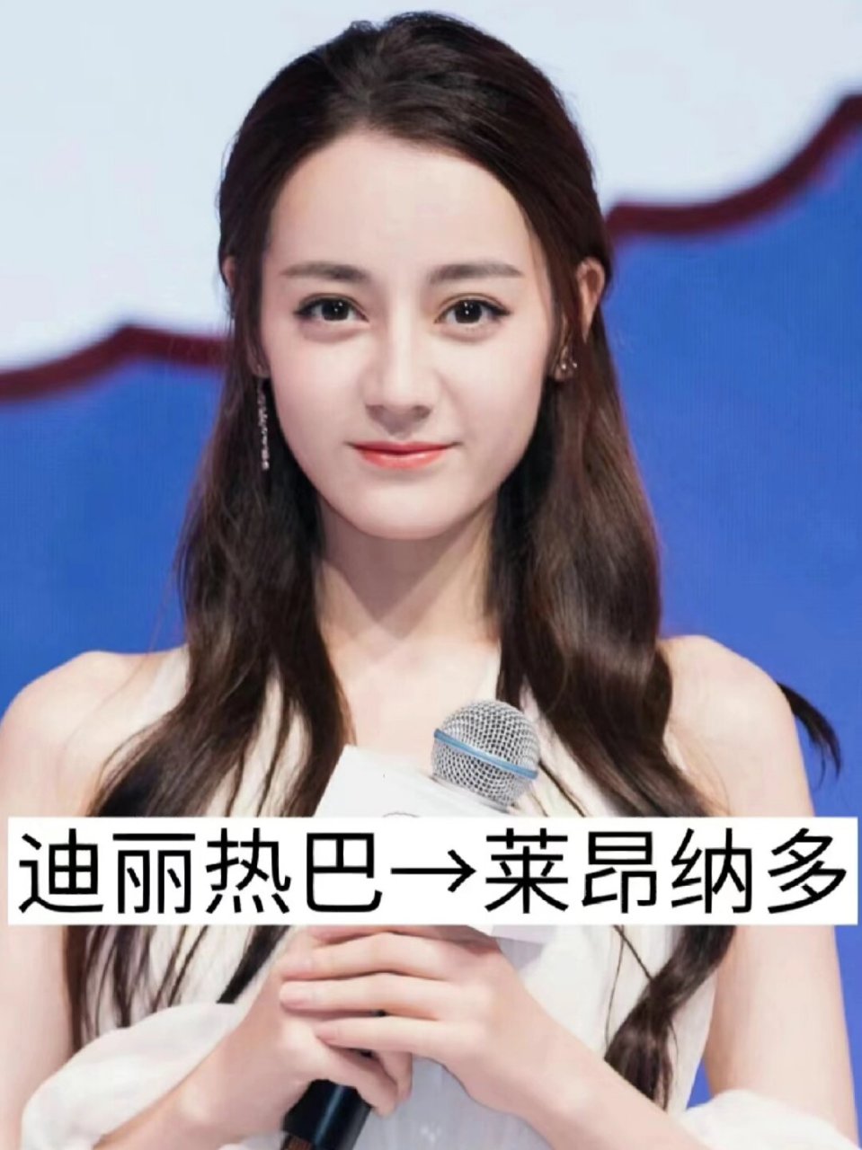 女明星心目中的男神,你觉得谁的眼光最好  娱乐圈