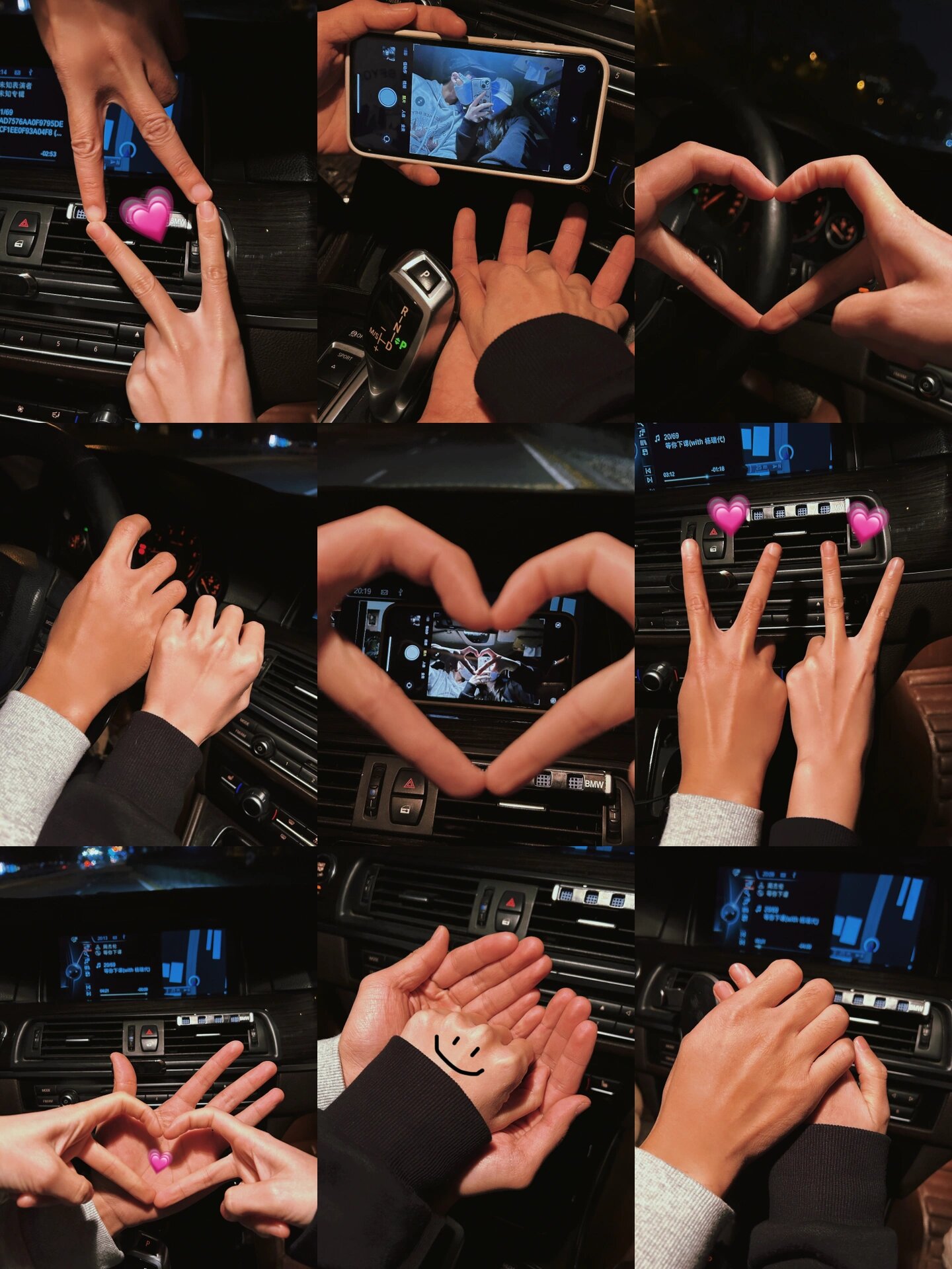 情侣创意手势拍照姿势夜间氛围感车内拍照
