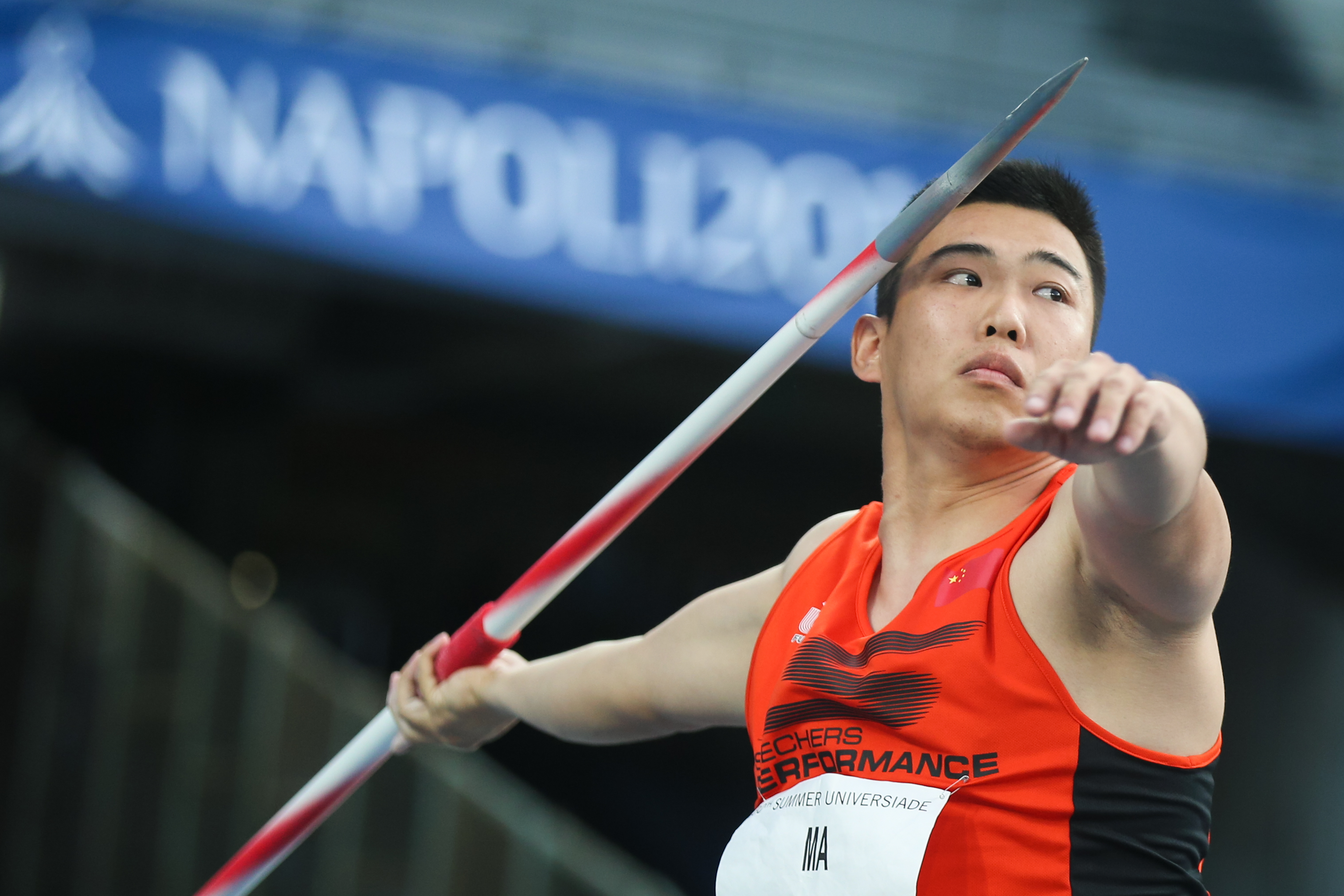 男子标枪亚洲纪录