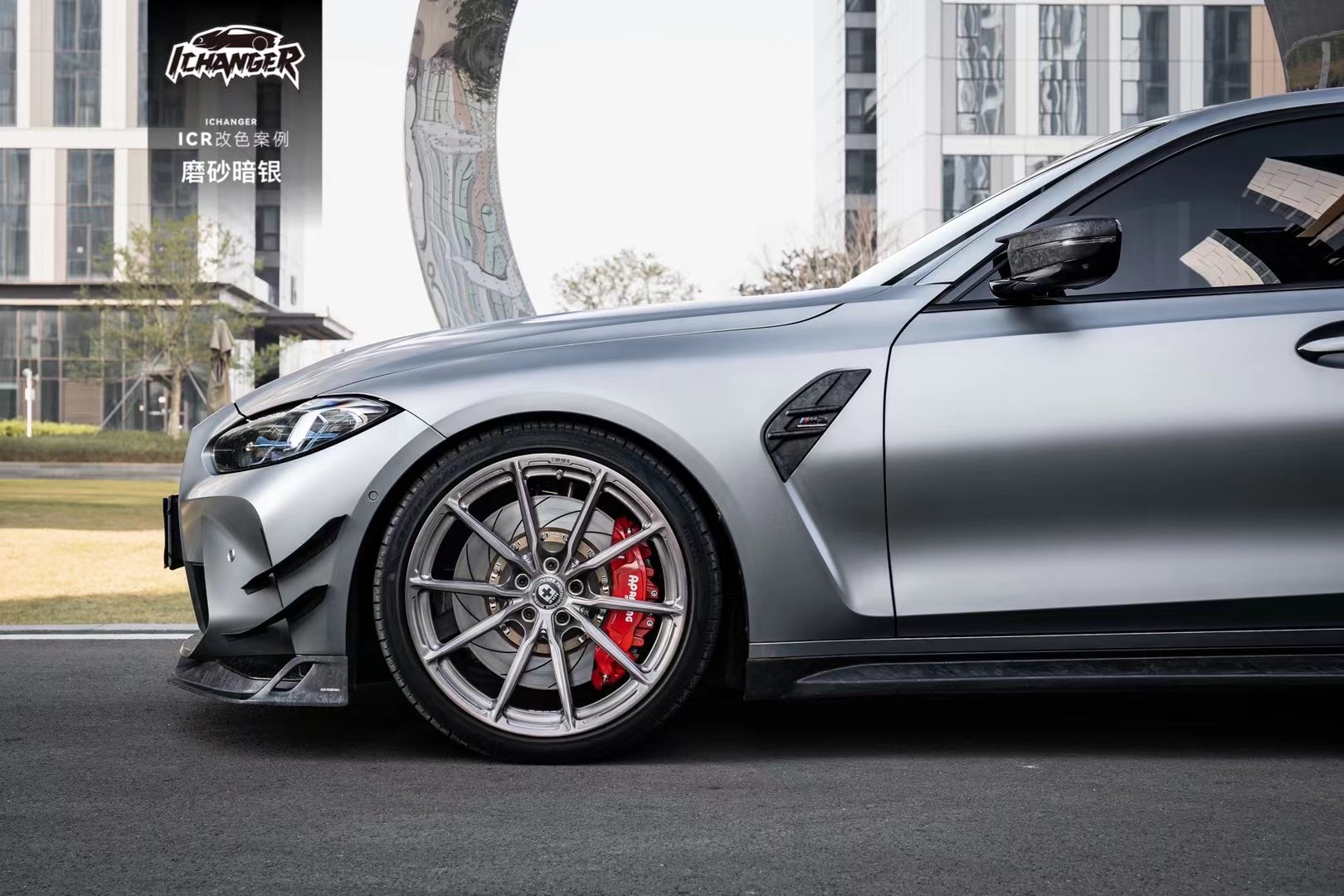 宝马m3-icr改色膜磨砂暗银,绝对算是天花板的存在