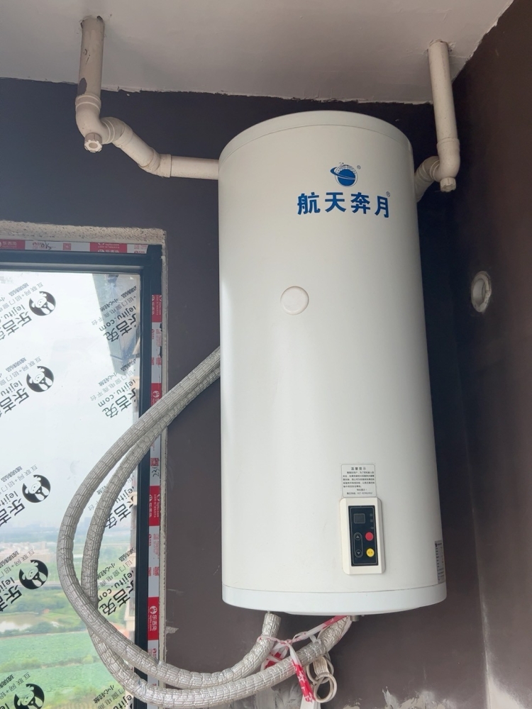 小型迷你太阳能热水器图片