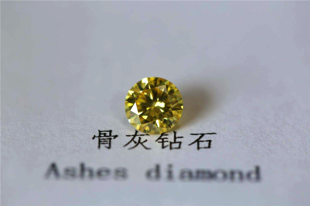 什么是骨灰纪念钻石