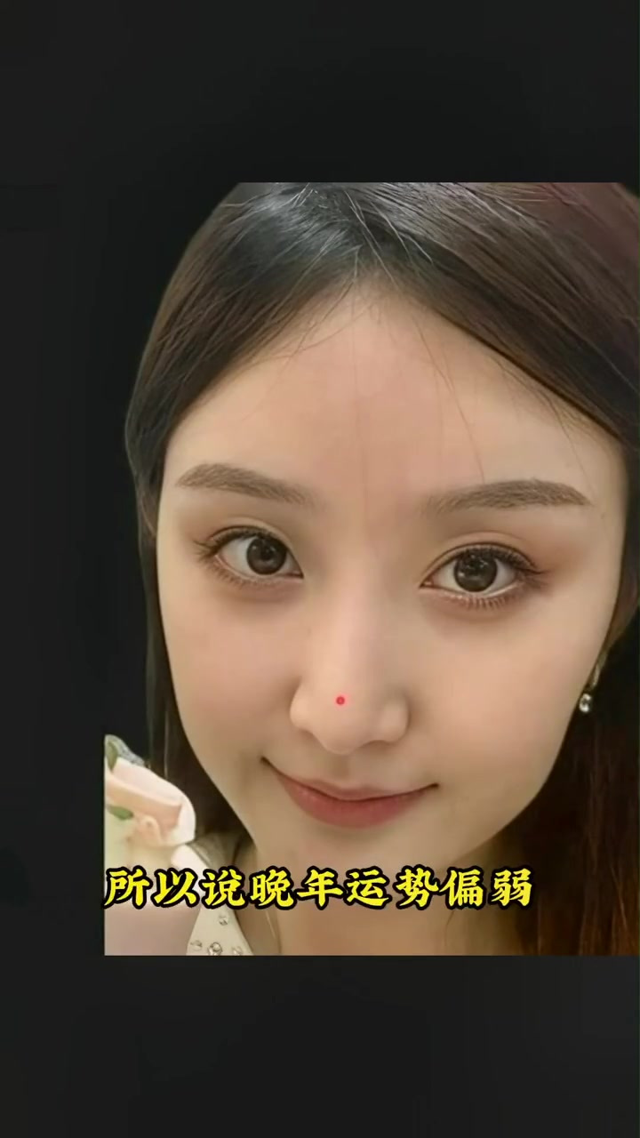 容易遇到负心汉的女人面相!
