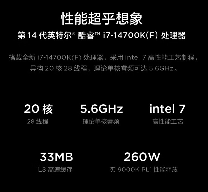 联想拯救者y7000p和联想拯救者刃9000k,详细对比评测与购机建议