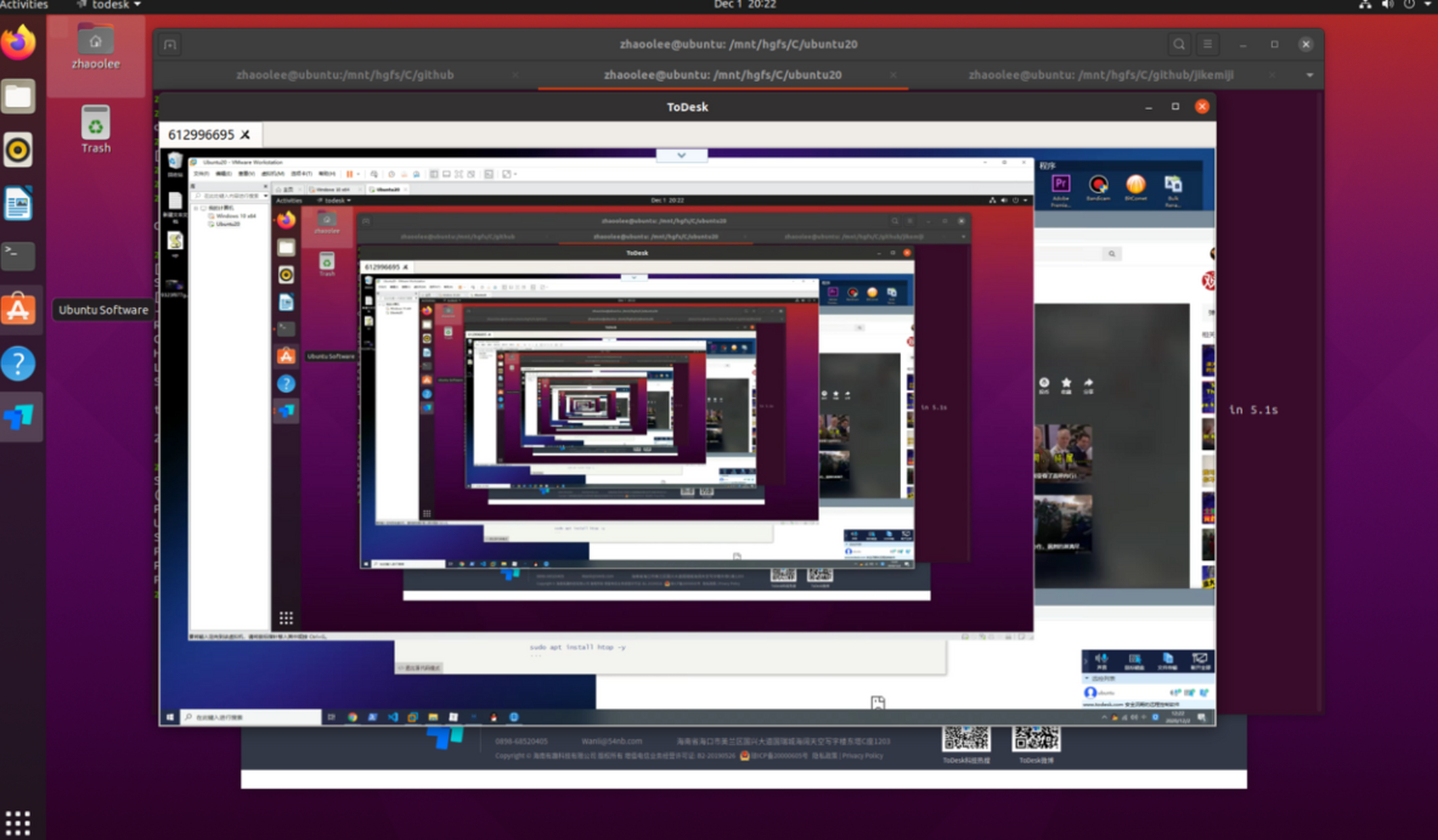 ubuntu dpkg的应用场景有哪些