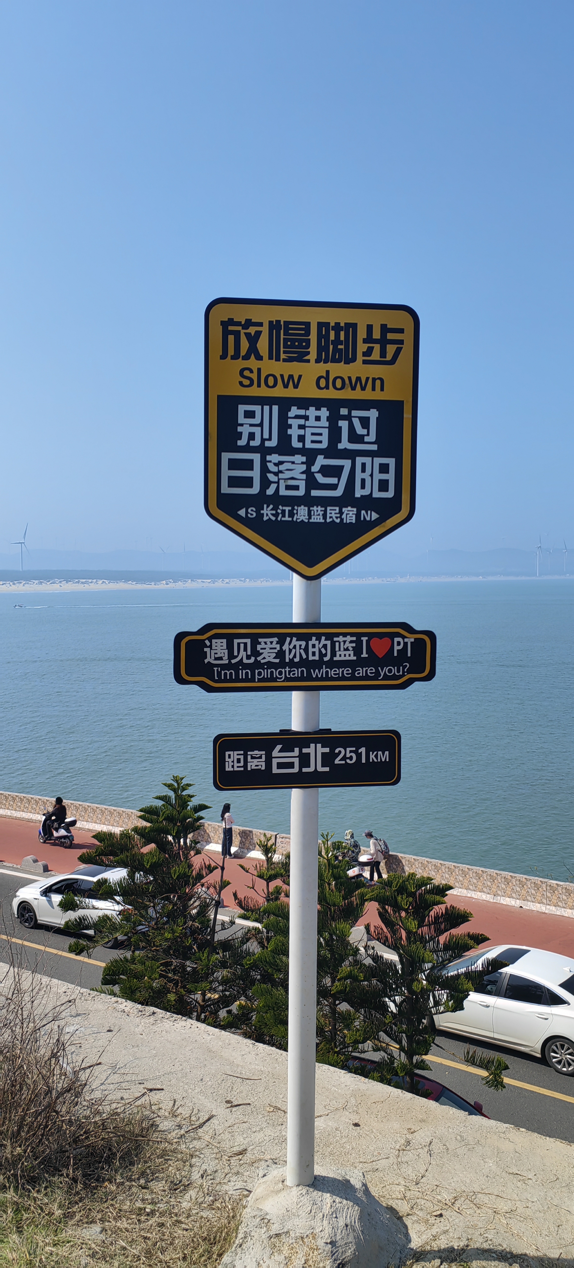 无论是朝阳的升起,还是落日的余晖,都值得我们驻足