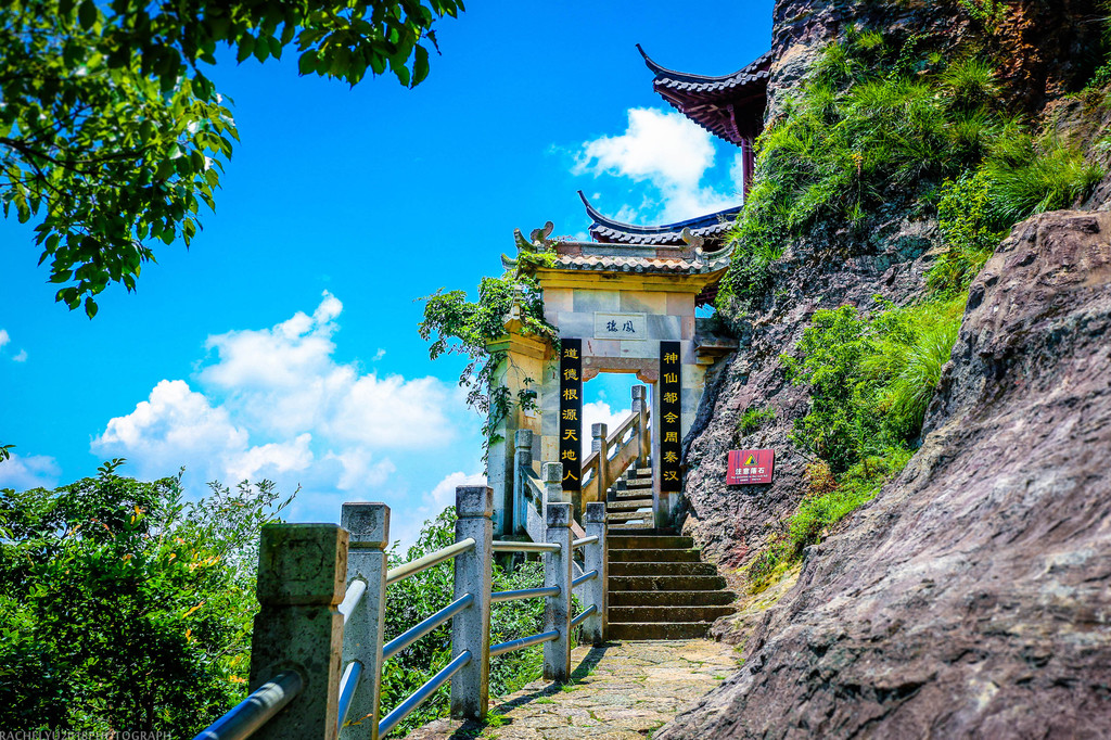 江南悬空寺隐藏在建德大慈岩